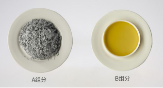  XK耐磨、防腐陶瓷顆粒膠——快速解決設(shè)...